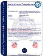 40*100 شبکه سازه فولادی انبار مزایای کم هزینه 1