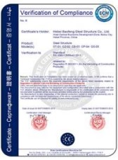 40*100 شبکه سازه فولادی انبار مزایای کم هزینه 2