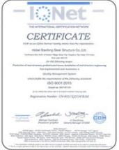 40*100 شبکه سازه فولادی انبار مزایای کم هزینه 3